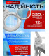 БЕСТЕНЕВОЙ СВЕТОДИОДНЫЙ СВЕТИЛЬНИК С ЛИНЗОЙ DOCTOR LAMP 12W 6000K С РЕГУЛИРОВКОЙ ЯРКОСТИ