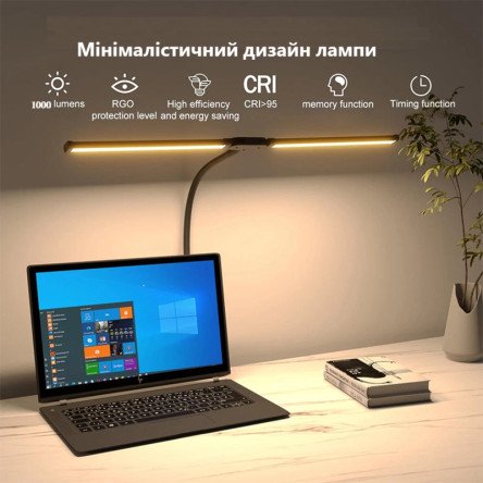 Настольная лампа, для компьютера, для рабочего места FDDL01 24W 2700-6500К с регулировкой яркости