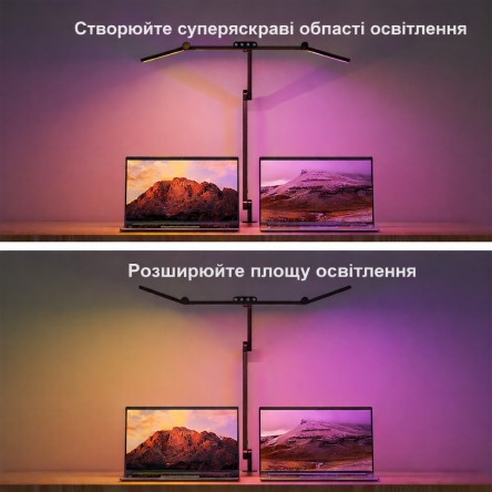 Настільна лампа трансформер FDDL03 24W 3000-6500К зі зміною яскравості
