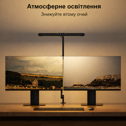 Настільна лампа трансформер FDDL03 24W 3000-6500К зі зміною яскравості