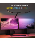 Настольная LED лампа для монитора для рабочего места лампа трансформер FDDL03-R 21W 3000-6500К