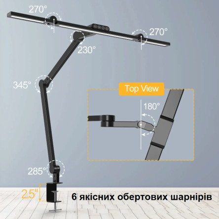 Настільна лампа трансформер FDDL03 24W 3000-6500К зі зміною яскравості