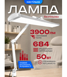 Безтіньовий світильник Doctor Lamp 9508 LED 684 світлодіоди 50W 3000-6000К з регулюванням яскравості