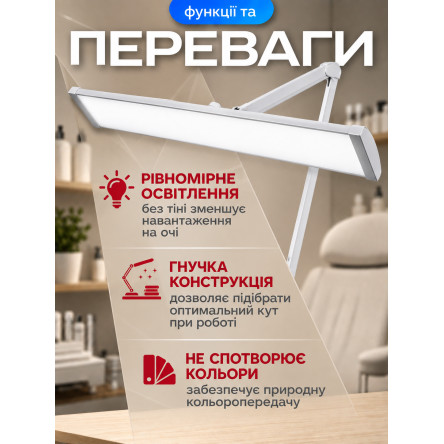 Безтіньовий світильник Doctor Lamp 9508 LED 684 світлодіоди 50W 3000-6000К з регулюванням яскравості