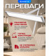 Безтіньовий світильник Doctor Lamp 9508 LED 684 світлодіоди 50W 3000-6000К з регулюванням яскравості