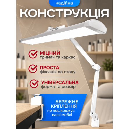 Безтіньовий світильник Doctor Lamp 9508 LED 684 світлодіоди 50W 3000-6000К з регулюванням яскравості