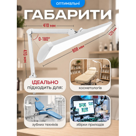 Безтіньовий світильник Doctor Lamp 9508 LED 684 світлодіоди 50W 3000-6000К з регулюванням яскравості