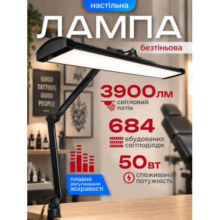 Безтіньовий світильник Doctor Lamp 9508 LED 684 світлодіоди 50W 3000-6000К з регулюванням яскравості