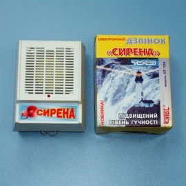 Более Звонок электронный "Сирена" 220V