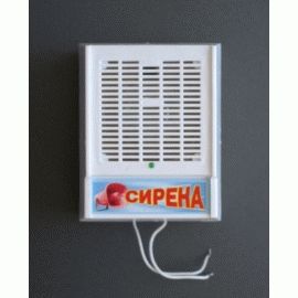 Звонок электронный "Сирена" СП 1103 проводной 220V
