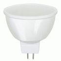 Светодиодная лампа SIVIO 6W G5.3 MR16