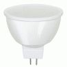 Светодиодная лампа Feron LB-96 5W G5.3 MR16