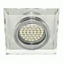Вбудований світильник Feron 8170-2 LED