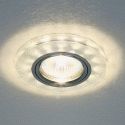 Точковий світильник Feron 8686-2 MR16 срібло з LED підсвічуванням 3W 3200K