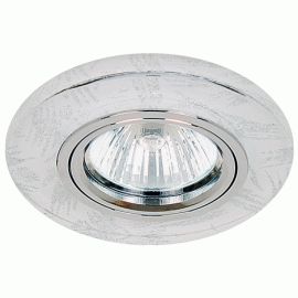 Точковий світильник Feron 8686-2 MR16 срібло з LED підсвічуванням 3W 3200K