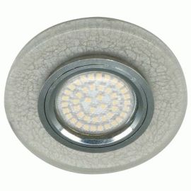 Точковий світильник Feron 8989-2 MR16 білий срібло з led підсвічуванням 3W 4000K