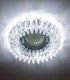 CD2540 MR16 прозрачный с led подсветкой SMD3014 12leds (6500К) Max 50W