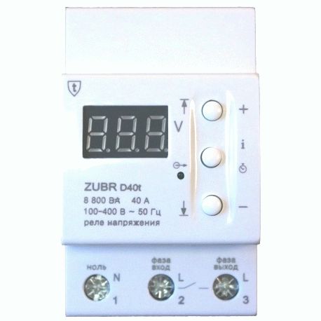 Реле напряжения Zubr 40А D40