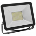 Светодиодный прожектор Horoz Pars 30W Зеленый свет