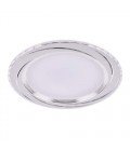 LED светильник Feron AL777 5W 4000K Серебро