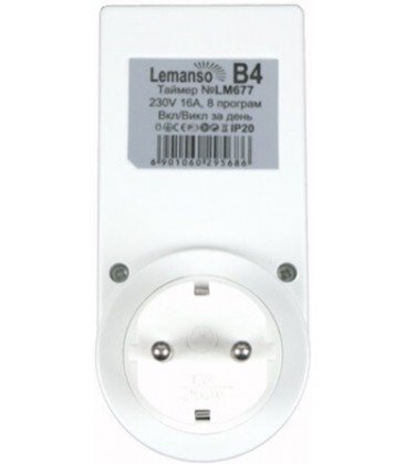 Розетка-таймер электронная недельная Lemanso LM635