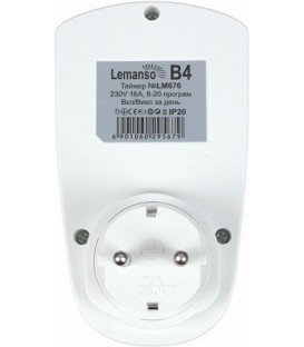 Суточная розетка с таймером Lemanso LM676