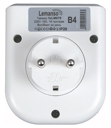 Розетка-таймер электронная недельная Lemanso TM 21 (LM621)