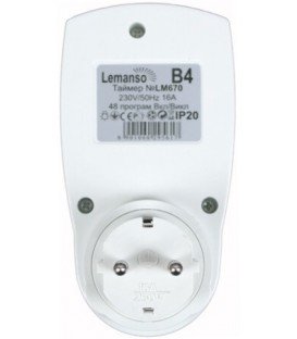 Розетка таймер Lemanso LM670, механический, суточный.