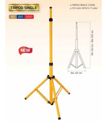 Штатив для прожектора Horoz Tripod Single