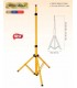 Штатив для прожектора Horoz Tripod Single