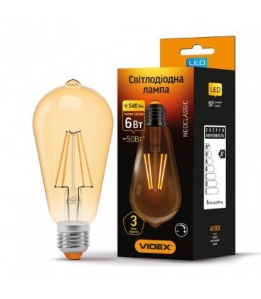 LED лампа VIDEX Filament ST64FAD 6W E27 2200K 220V бронза диммерная