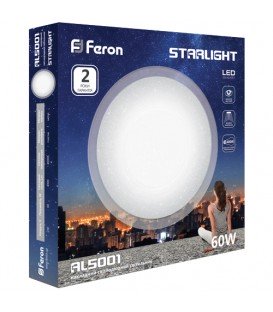Feron AL5001 STARLIGHT 60W 4000K