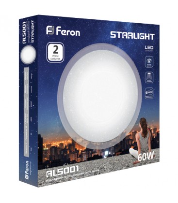 Feron AL5001 STARLIGHT 60W 4000K
