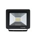 LED прожектор ilumia 10W Premium