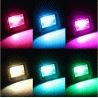 Светодиодный прожектор RGB 20W Lemanso LMP-9-21 (цветной)+пульт