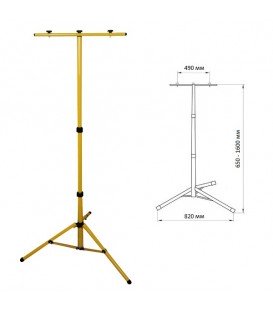 Штатив для прожектора Horoz Tripod Double
