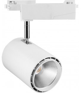 ТРЕКОВЫЙ СВЕТИЛЬНИК FERON AL104 COB 50W 4000K ЧЕРНЫЙ/БЕЛЫЙ