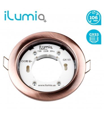 Світильник LED ilumia під лампу GX53, 90мм Антична мідь