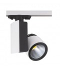 Трековые светильники LED
