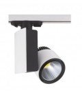 Трековые светильники LED