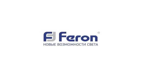 Feron - електротовари і світлодіодне освітлення від виробника